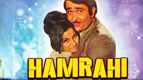 HAMRAHI - HINDI MOVIE REVIEW