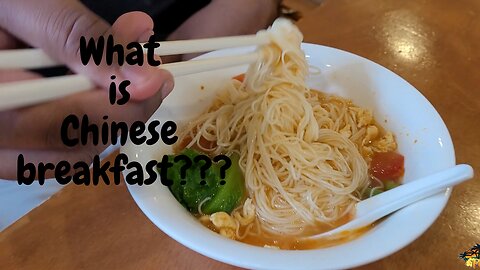 Chinese Breakfast That Locals SWEAR By!