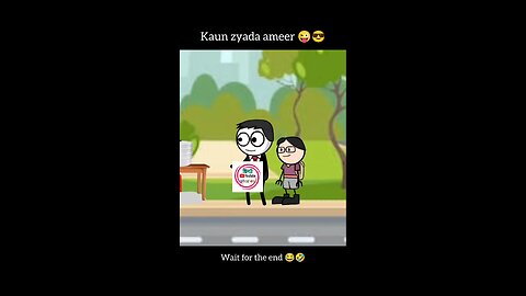 Kaun Zyada Ameer Hai...!!! #reels #funnyreels #comedy #trending #2danimation #animatedvideo #funny