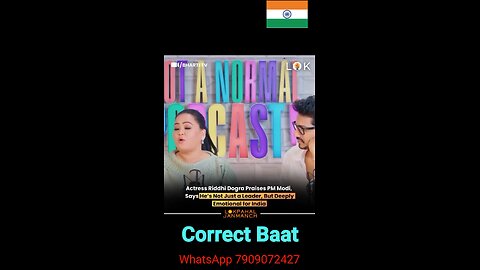 i love and stand with #india #instagram #love #instagood #photography #modi #mumbai #trending