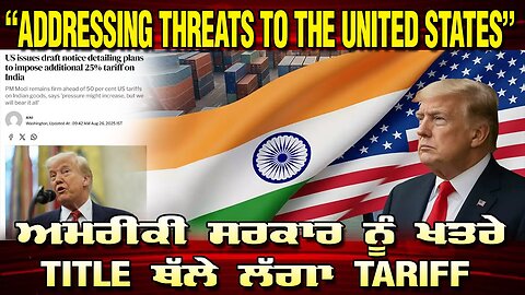 LIVE : 26-08-25 | RANJIT NAGARA with BIKRAMJIT SINGH (NEW YORK) | POLITICS PUNJAB TV