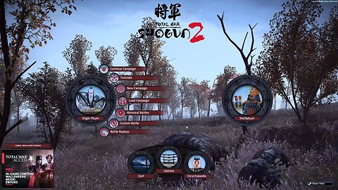 Total War: Shogun 2 (2011) [PC] Full Game