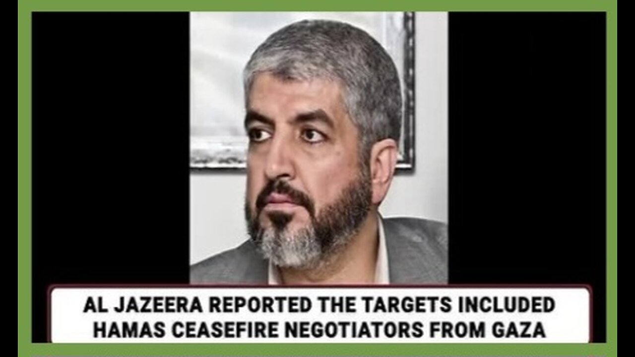 Isreali Jets Bomb Qater | meeting setup for ceasefire