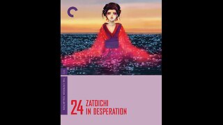 Zatoichi In Desperation (1972)