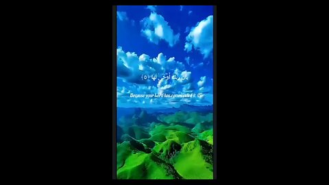 surah zilzal | Beautiful Quran Recitation ❤️❤️ #short #reel