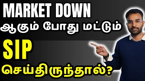 SIP During Market Crash – Does It Give Better Returns?