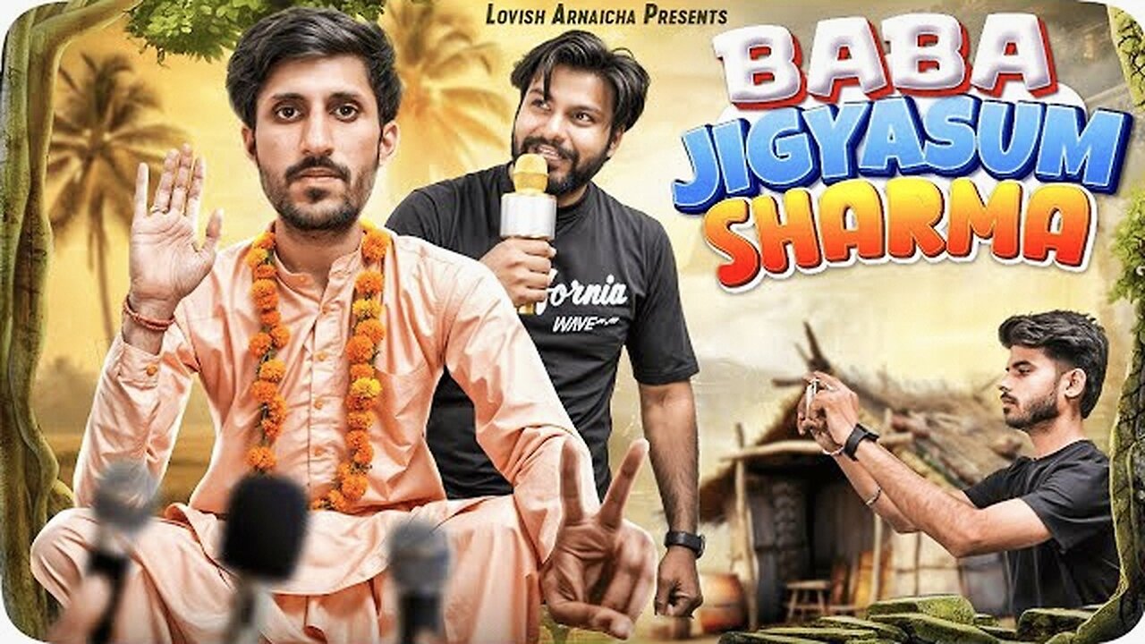 Baba Jigyasum Sharma !Vine! Lovish Arnaicha