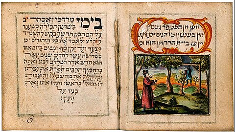 Israel's War with Iran, Spiritual Power of 23rd of Sivan, Purim and Mashiach