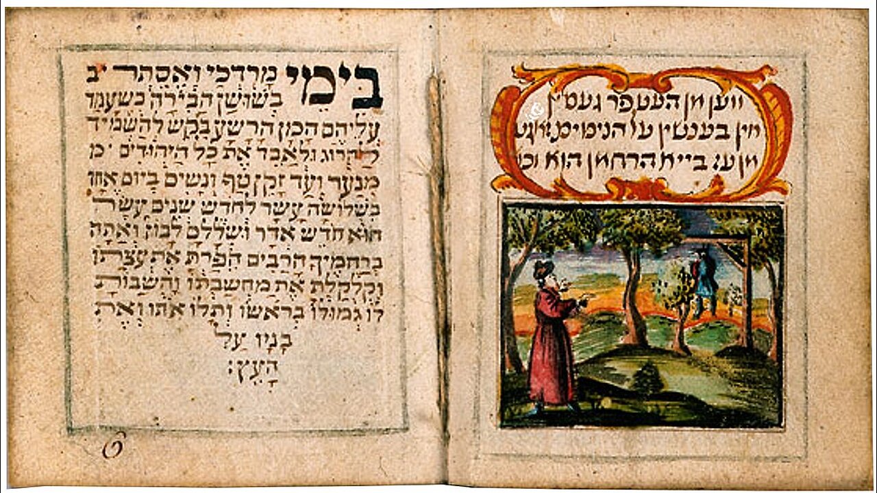 Israel's War with Iran, Spiritual Power of 23rd of Sivan, Purim and Mashiach