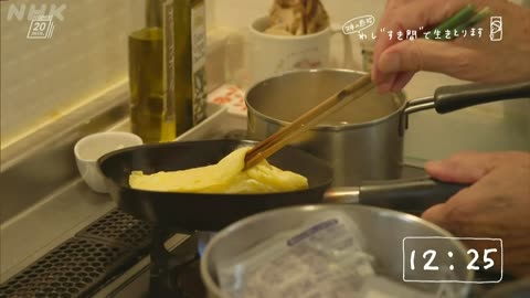 ドキュメント20min. 神山恭昭 わし“すき間”で生きとります