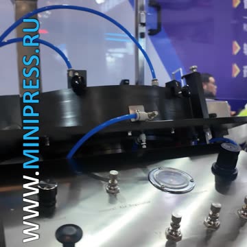 Minipress.ru Центрифуга для фармацевтической обработки