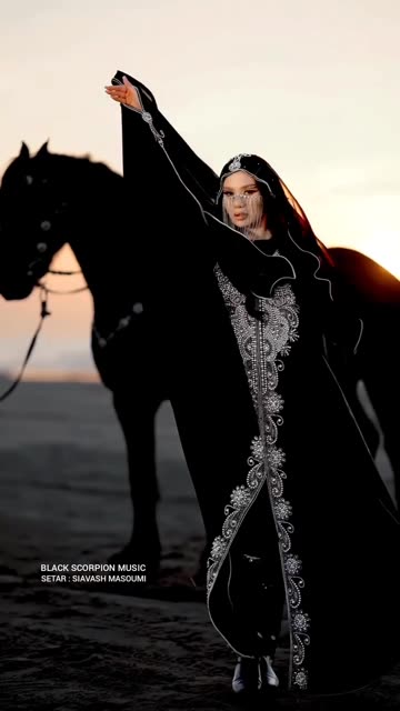 Black Scorpion Music