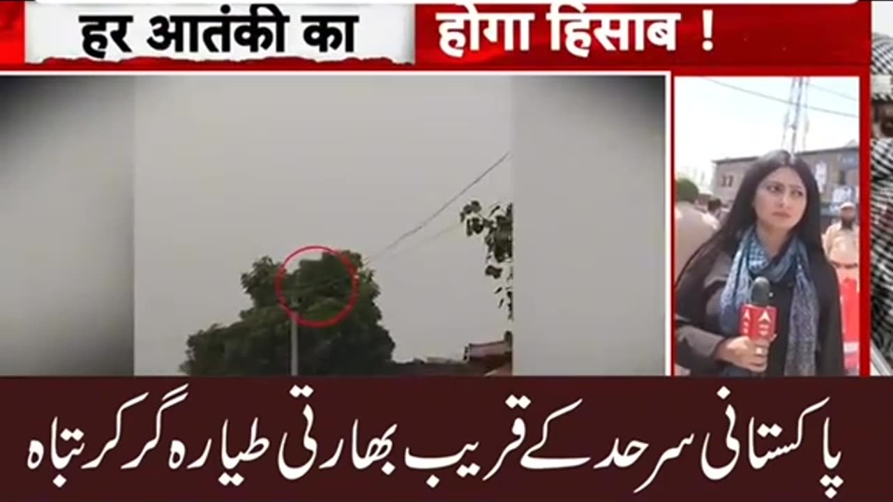 Indian Big News