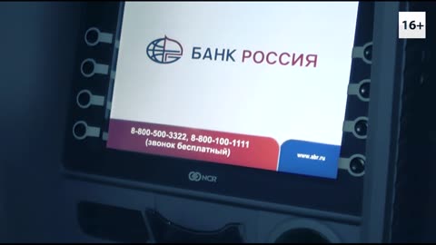 RT DE Live-TV