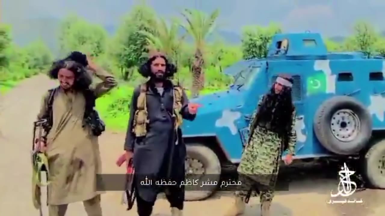 ΑΦΓΑΝΙΣΤΑΝ