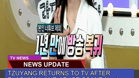 Tzuyang Returns to Tv After Blackmail and Abuse Sc