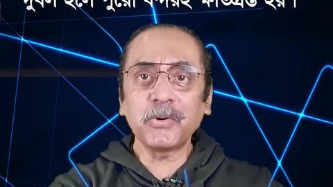 বন্দর কি ইউনুস সরকার দিয়ে দিচ্ছে?