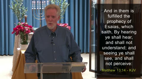 12-21-2025 I Have Hearing Ears