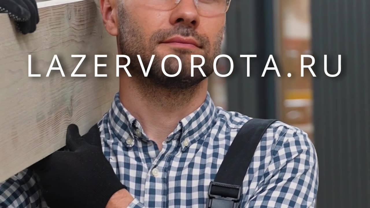 Лазерная резка: будущее медицины и часового производства!