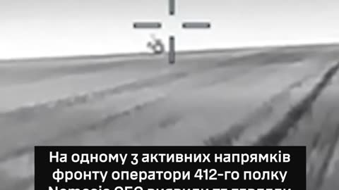 Unmanned Systems Force operators destroyed two Tor-M2 air defense systems worth $50 million,