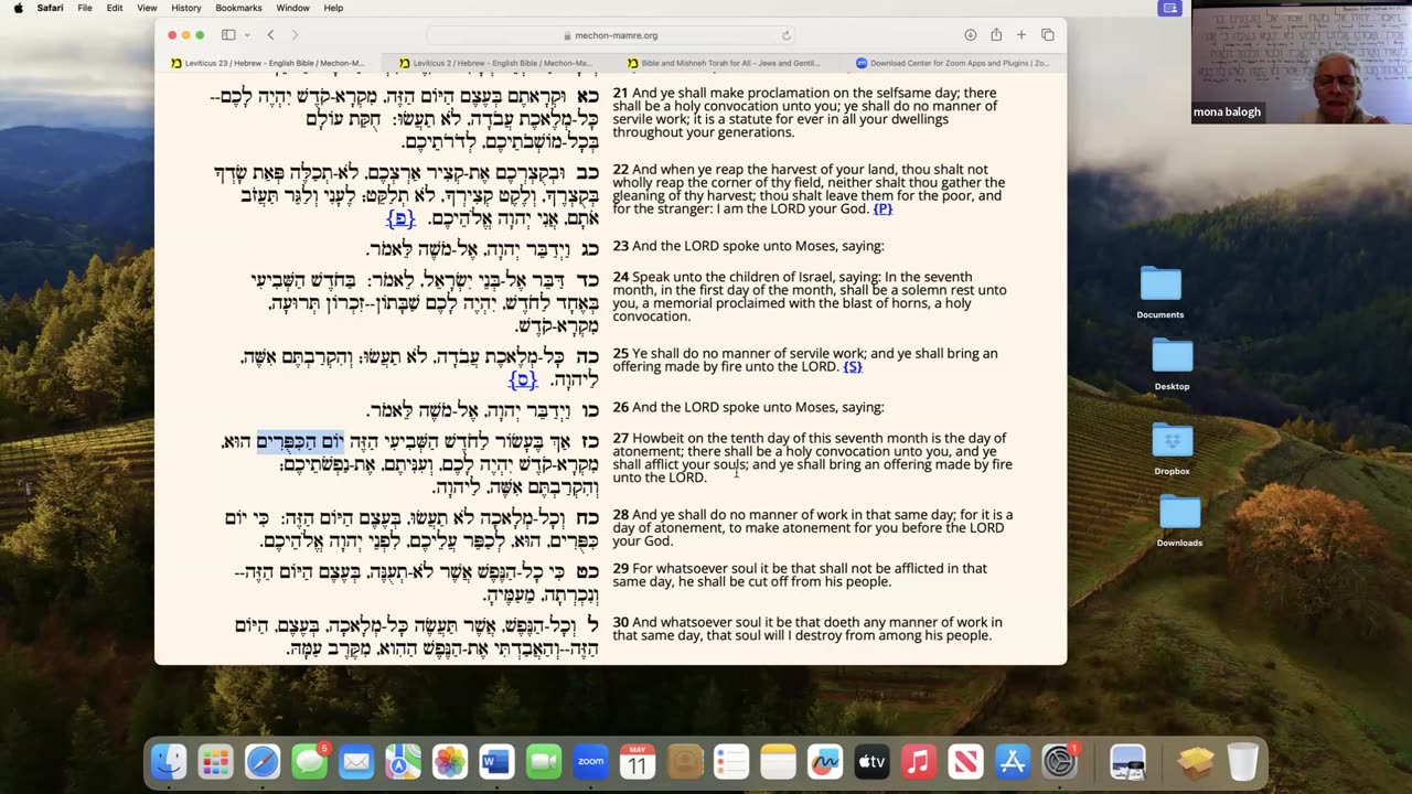 Parasha Emor: Leviticus 21:1-24:23