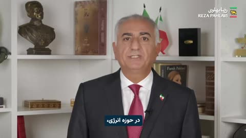 A free Iran will be a force for peace. For prosperity. And for partnership.