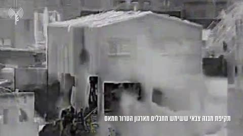 The IDF's elite Multi-Domain unit has concluded two weeks of operations in northern Gaza's