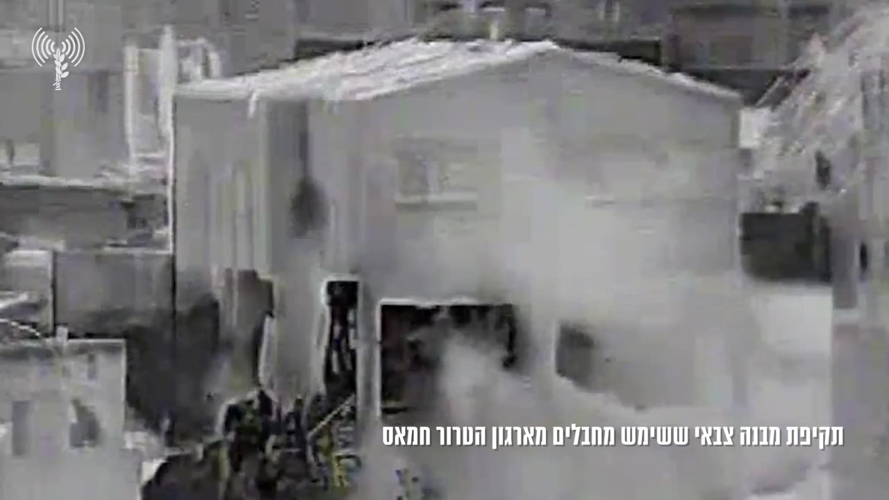 The IDF's elite Multi-Domain unit has concluded two weeks of operations in northern Gaza's