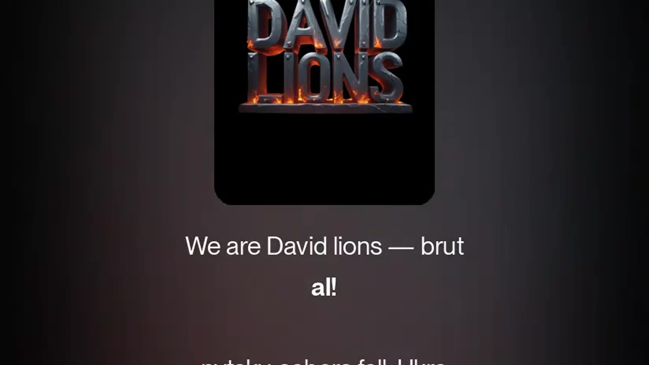 David Lions