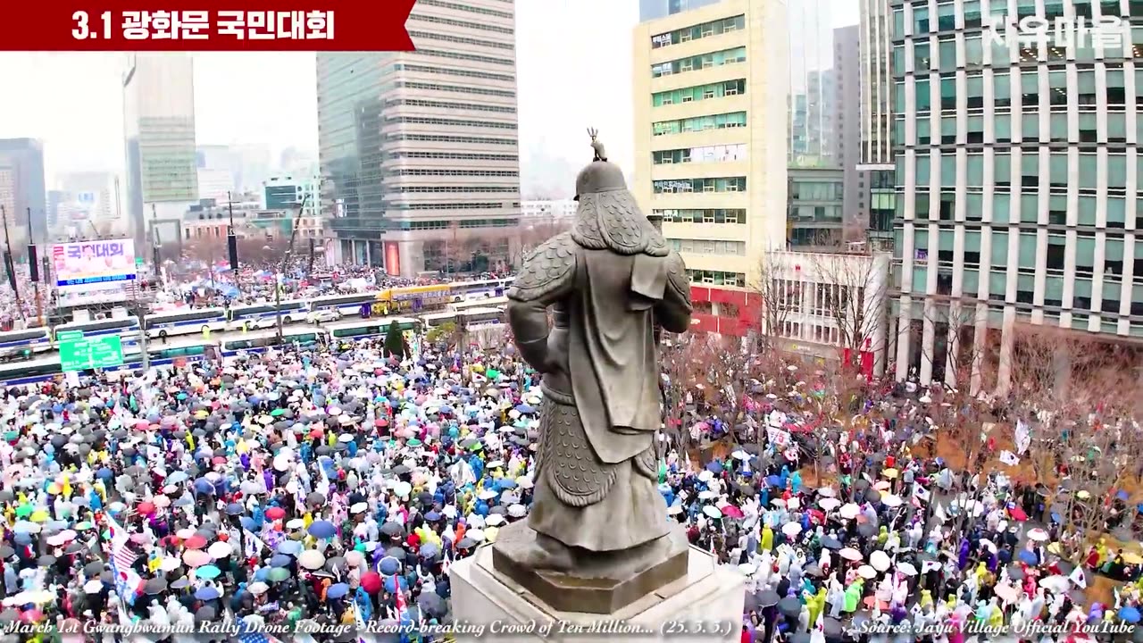 korea love america, hate china