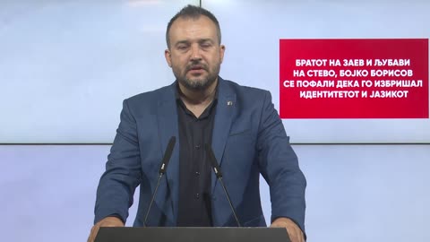 Братот на Заев и љубави на Стево, Бојко Борисов се пофали дека го избришал идентитетот и јазикот