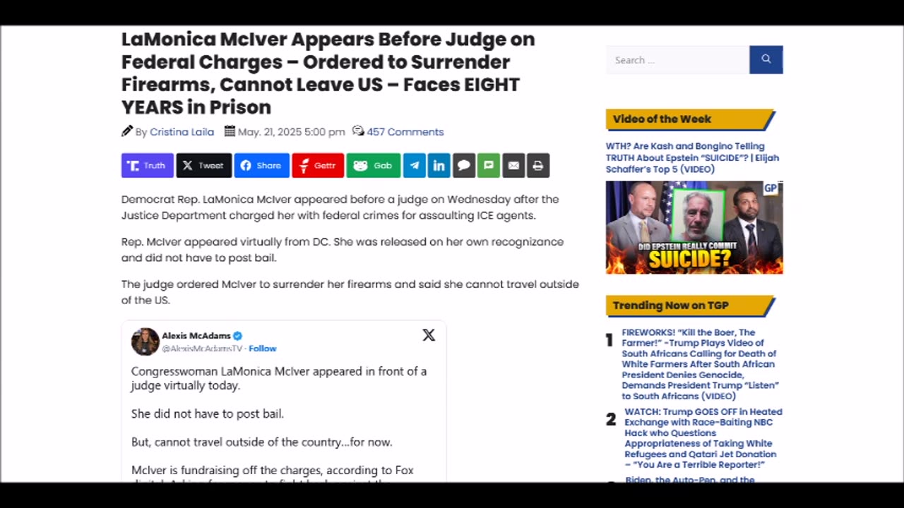 LaMonica McIver Appears Before Judge on Federal Charges