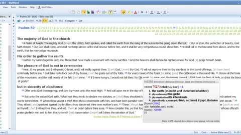 Bible Study Psalms 50