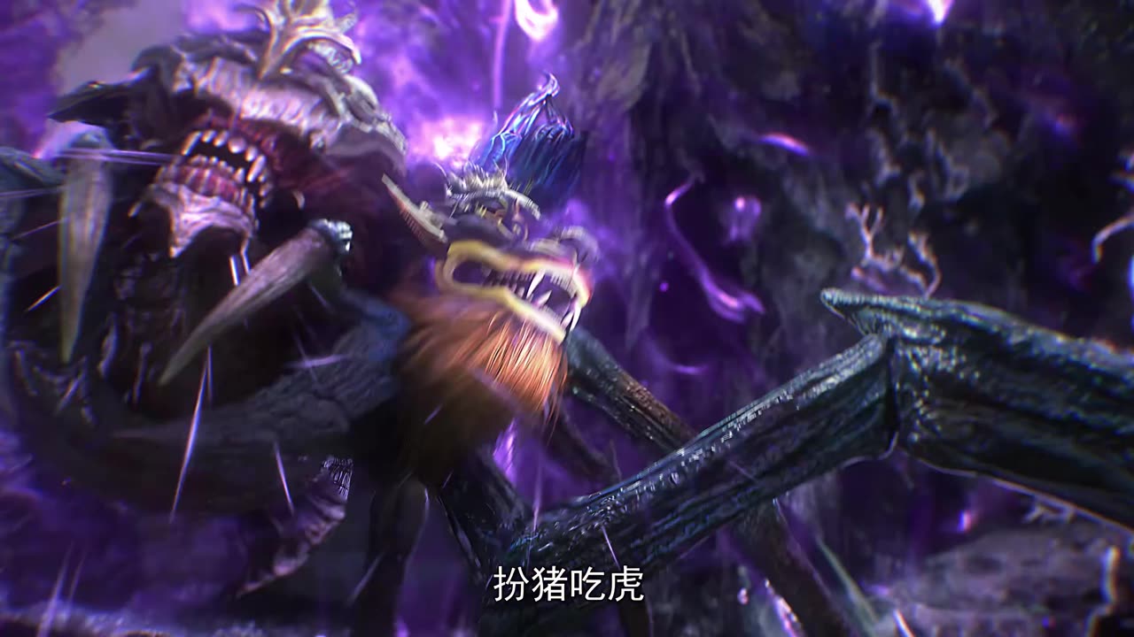 Perfect World Episode 225 multi sub | 4K