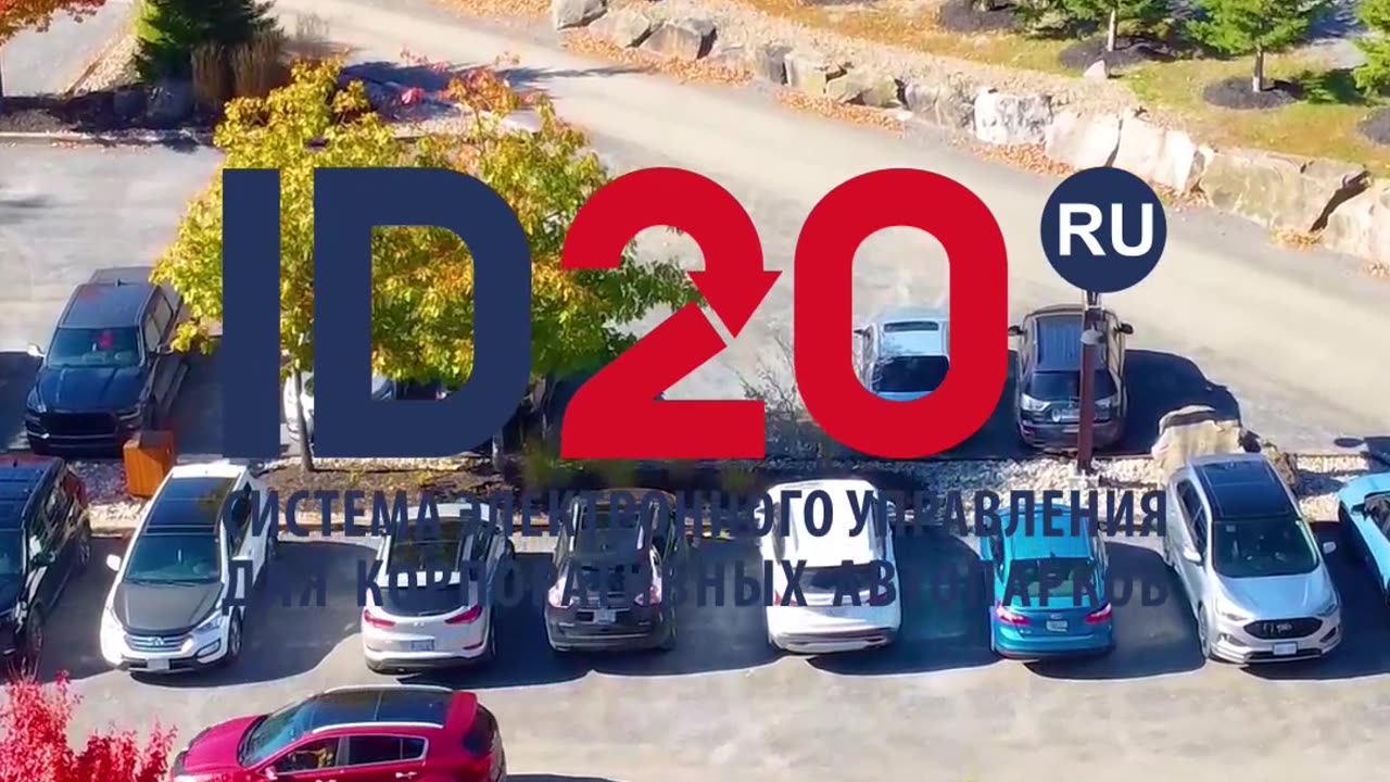 Обязательные реквизиты в путевом листе 2025 года! #новости #новостисегодня