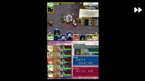 Shining Series part 18: Shining Force Feather
