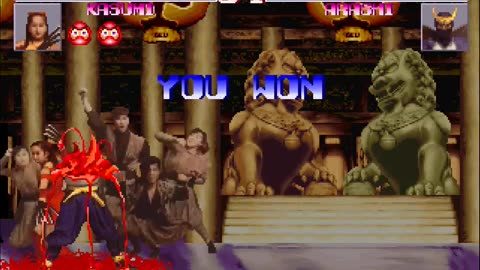 Blood Warrior Kasumi Default Settings Fight 3