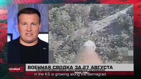 ❗️🇷🇺🇺🇦🎞 🎣 RYBAR HIGHLIGHTS OF THE RUSSIAN MILITARY OPERATION IN UKRAINE ON August 28, 2025
