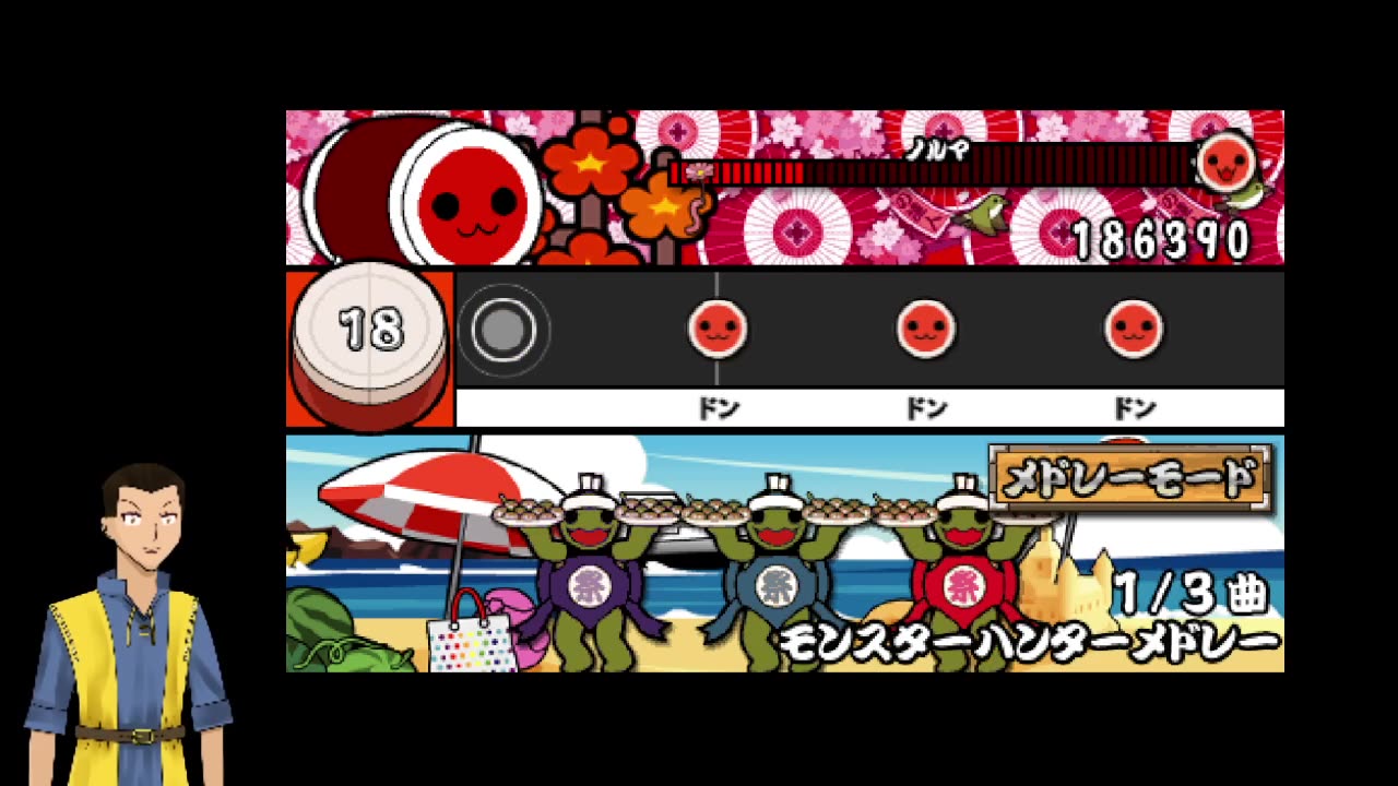 Taiko no Tatsujin PSP (RetroArch) [Multi song mode] ep 17