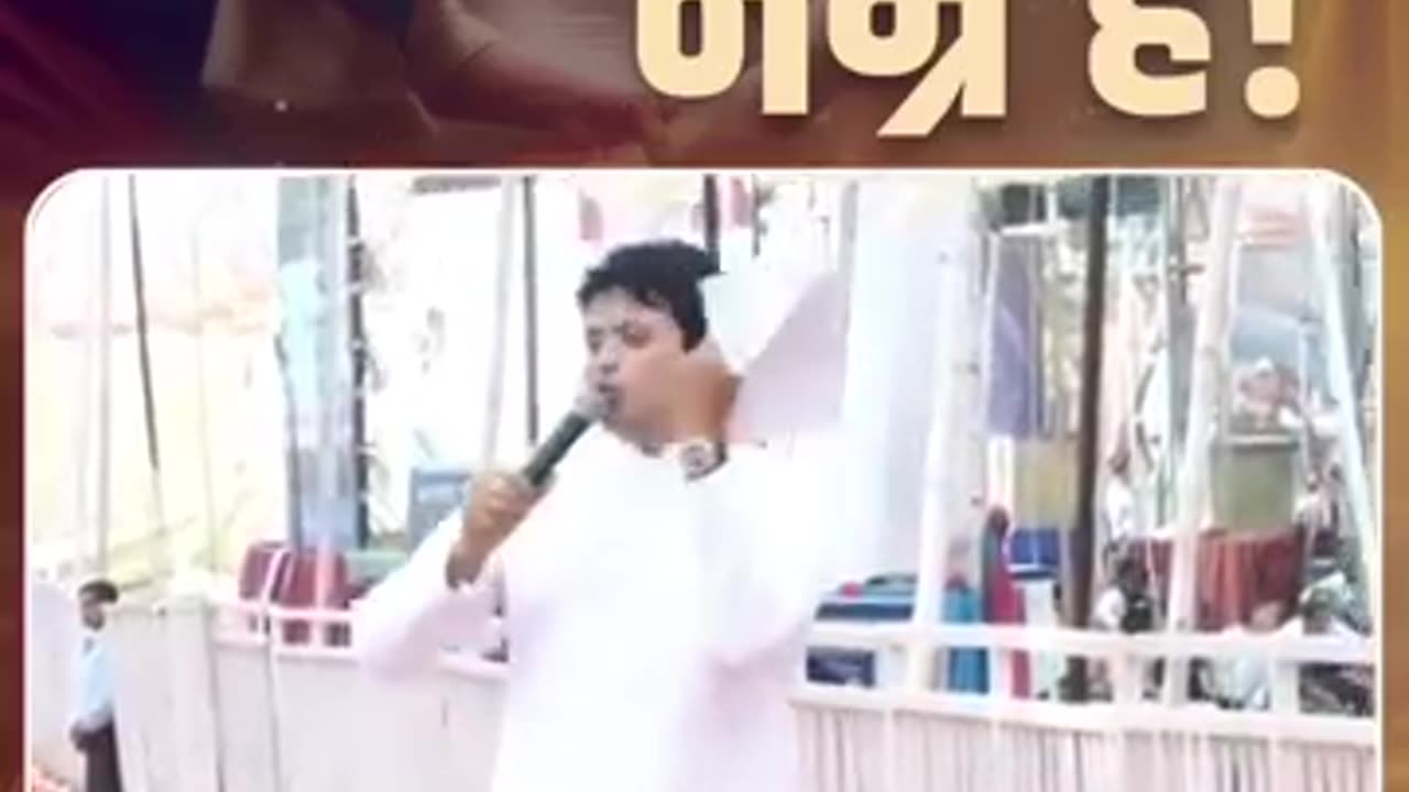 धन्य हैं वो जो नम्र हैं ! #shortsfeed #shortsvideo #shortsviral #shorts #motivation