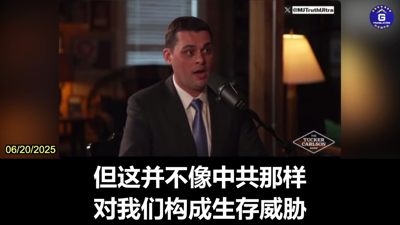 Iran Poses Far Less of a Threat to the U.S. Than the Chinese Communist Party