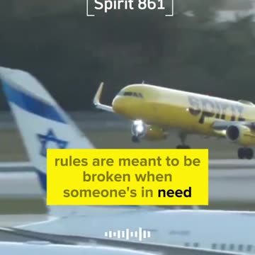 DONOR HEART VS. PRESIDENT (what do you think ?)