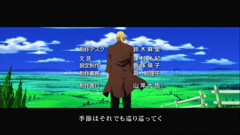 Fullmetal Alchemist ep 22