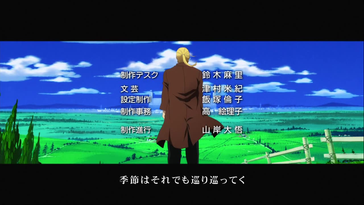 Fullmetal Alchemist ep 22