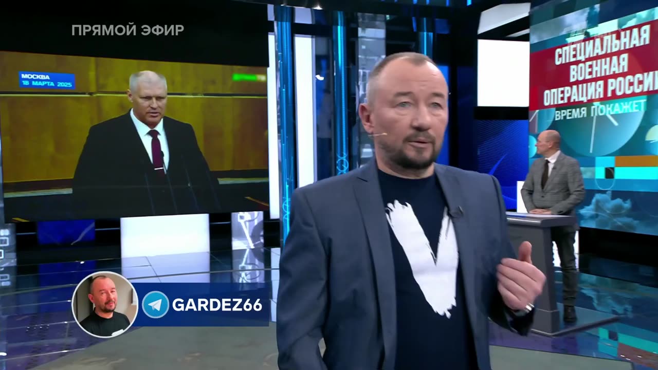 Время покажет. Часть 2. Выпуск от 19.03.2025