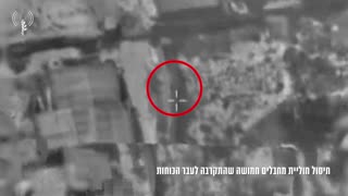 The military releases footage showing a recent drone strike on what it says is a cell of terror