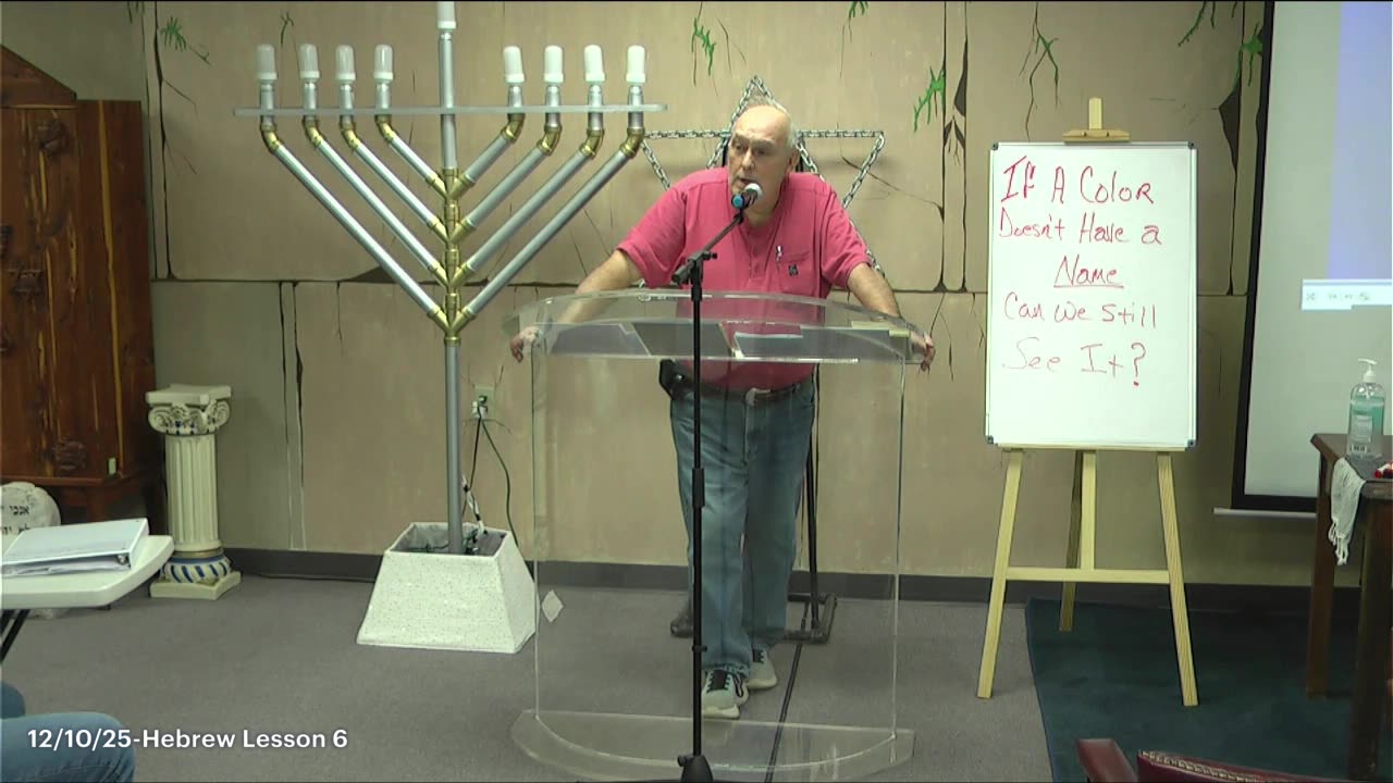 12/10/25-Hebrew Lesson 6