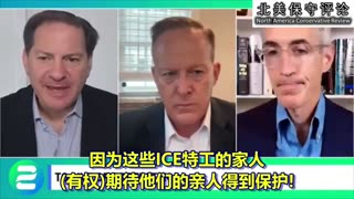 川普政府100%有权利且有义务往洛杉矶市调兵！