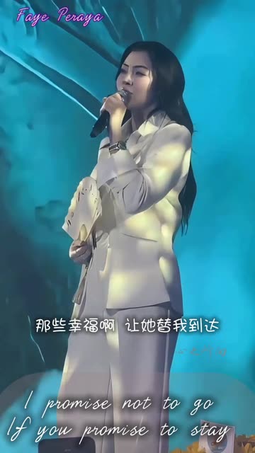 #BlankTheSeries #Faye #Yoko #FayeMalisorn #Entertainment #funny #comedy #viral #Shorts #Trend