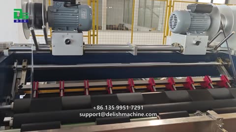 Reliability Comes from Strength: DELISH's ribbon slitting machine.